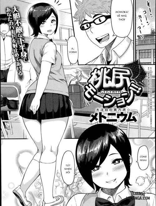 Momojiri Motion 