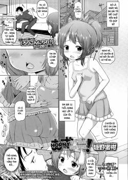 Muzu-Imo 