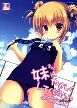Motto Imouto ni Yasashiku Shite Kudasai 