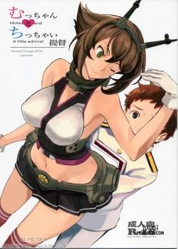 Mucchan To Chicchai Teitoku 