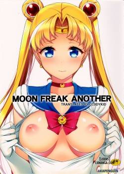 MOON FREAK ANOTHER 