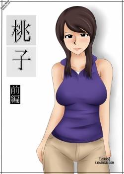 Momoko 