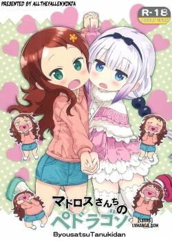 Mister Matross's Dragon Loli 