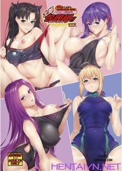 Shirou-kun Harem!! Mizugi de Yuuwaku Shichau zo Hen 