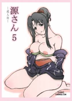 Minamoto-san 5 