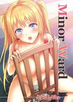 Minor Ward 