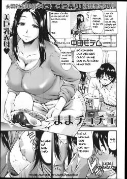 Mama Chuchu 