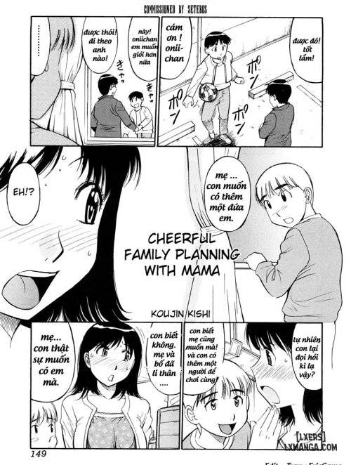 Mama To Boku No Akarui Kazoku Keikaku 