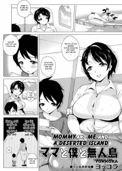 Mama To Boku To Mujintou 