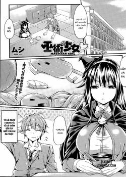 Magician Girl 