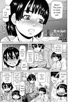 Maari-chan Hates Meds 