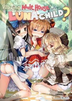 Playing Adult House with Luna Child 