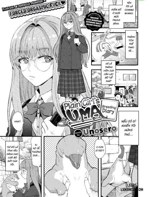 Plain Girl's UMA Breeding Diary 