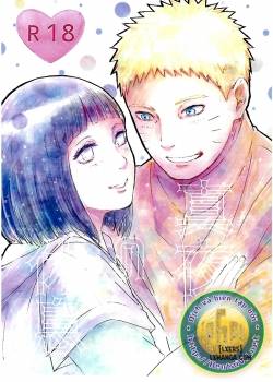 Mayonaka no Kyuusoku 