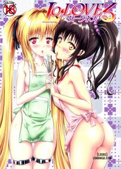 LoLOVE-Ru Darkness 