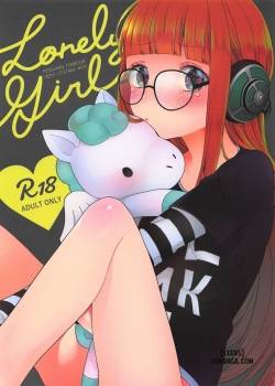 Lonely Girl 