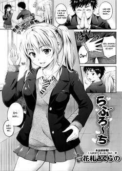 Love Approach 