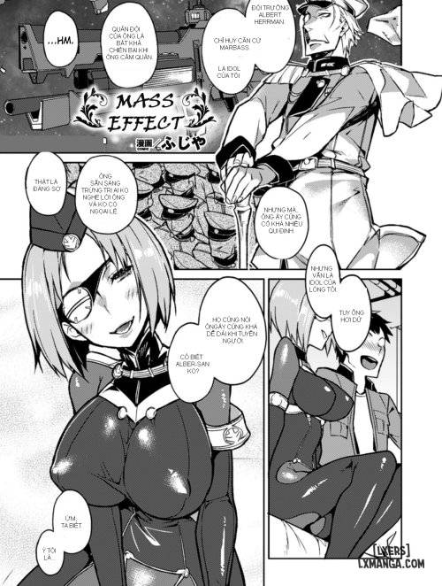Mass Effect 