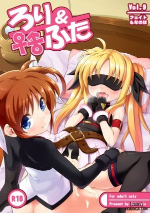 Loli & Futa Vol.9 