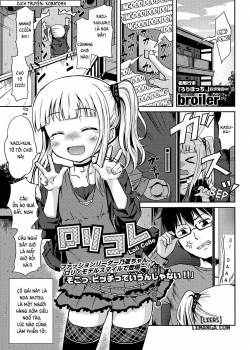 Loli Colle 