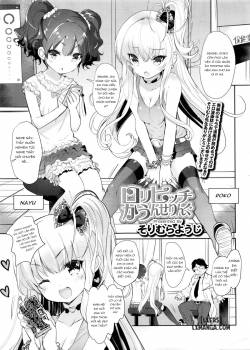 Loli Bitch Counseling 