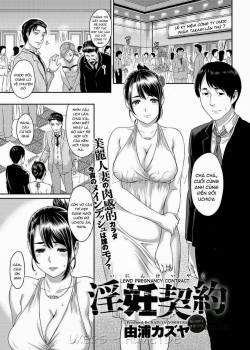 Lewd Pregnancy Contract 