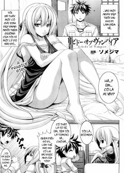 Libido of Vampire 