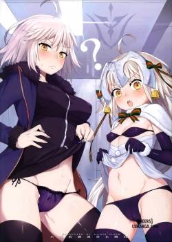 Lily to Jeanne, Docchi ga Ace 