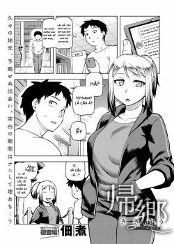 Kikyou 