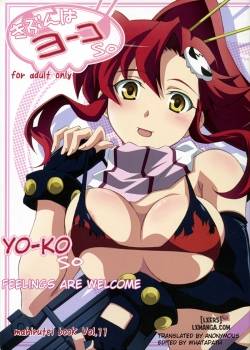 Kibun wa Yoko-so 