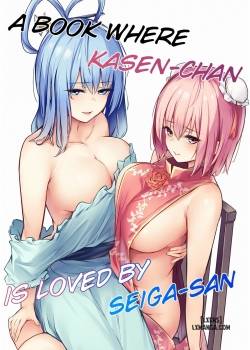 Kasen-chan ga Seiga-san ni Kawaigarareru Hon 