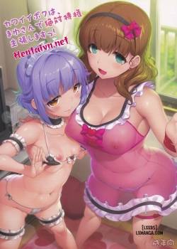 Kawaii Boku wa, Mayu-san 