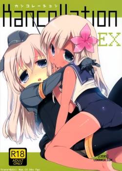Kancollation EX 