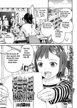 Jugyousankan 