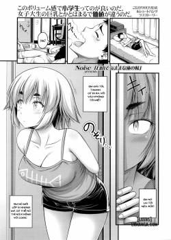 Jiyuu de Kimama na Ore no Imouto 