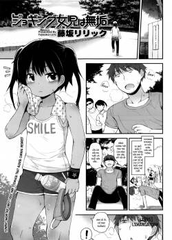 Jogging Grade Schoolers Are Pure 