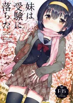 Imouto wa Juken ni Ochita 