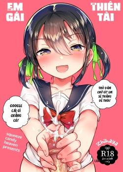 Imouto wa Genius 