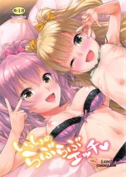 Issho no Love Love Ecchi 