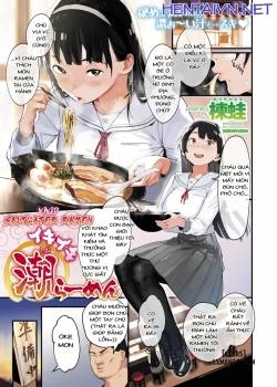 Iki Iki Shio Ramen 