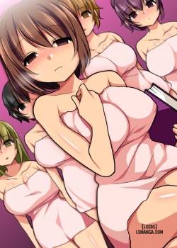 Itoko ga Saikin, Muchimuchi no Kekkou 