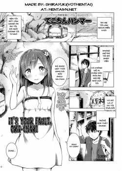 It's Your Fault, Onii-chan! 