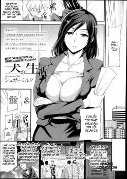Inu no Seikatsu 