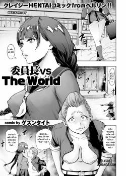 Iinchou Vs The World 