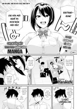 I Want a Love Like the Ones in Manga 