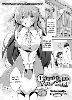 I Want To Be Your Wife 