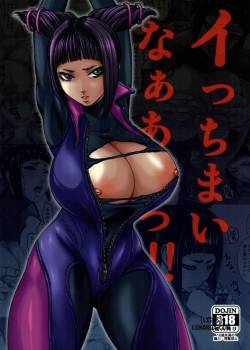 Icchimainaaaa 
