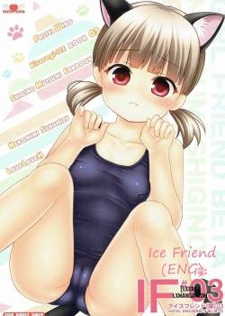Ice Friend 