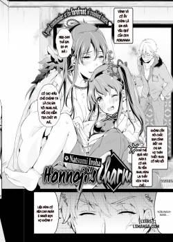 Honnoji's Charm 