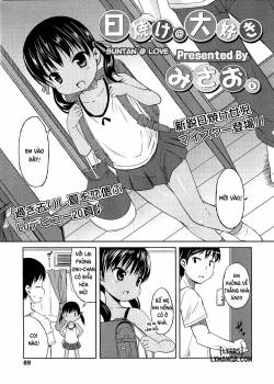 Hiyake @ Daisuki 